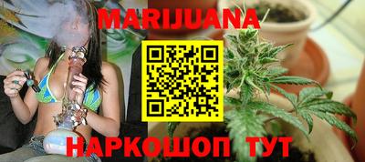 кокаин Балаково
