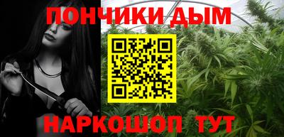 эйфоретик Балахна