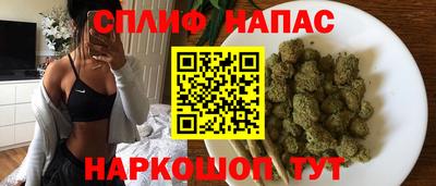 кокаин премиум Краснодар
