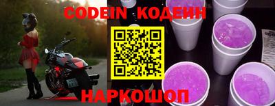 индика Балашиха