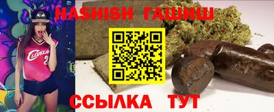 кокаин Балаково
