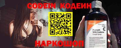 индика Балашиха