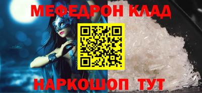 индика Балашиха