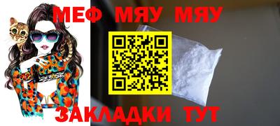индика Балашиха