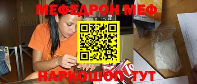 индика Балашиха